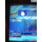 Every Day, Every Night(NM STYLE) (Expert).jpg