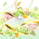 chaplet-jacket (Retina)