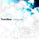 True Blue-jacket (Retina)