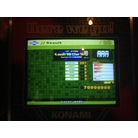 Look to the Sky_573PFC.JPG