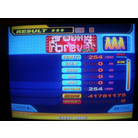 Young Forever - AAA - 16.06.14.jpg