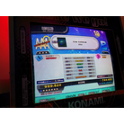 DAM DARIRAM DSP