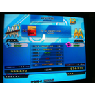AAA#268 - Till the lonely's gone