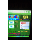 IMAG0497.jpg