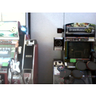 GFdm V8
