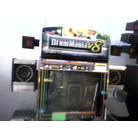 drummania V8