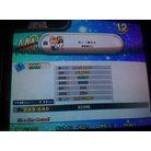 Maware! Setsugekka ESP