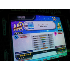 Share The Love DSP