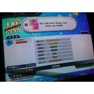 INTO YOUR HEART (Ruffage remix) DSP