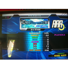 Destiny Lovers 22p 1g
