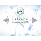 Idola-bg.png