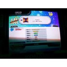 Freeze DSP