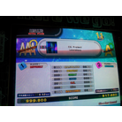CG Project DSP