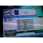 Quickening ESP