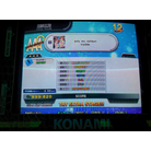 only my railgun ESP Update