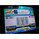 TEARS DSP
