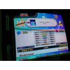 rainbow rainbow ESP