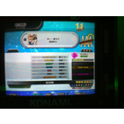 AAA#303 - Maware!