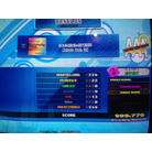 real high speed_23P.JPG