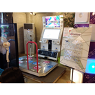 DDR 2013 updated to 2014