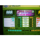 Difficult AAA#8 - Cutie Chaser -Morning Mix-