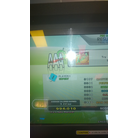 WP_20140828_003.jpg