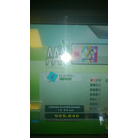 WP_20140828_005.jpg