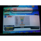 Caramelldansen DSP