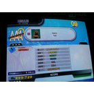 Holic DSP