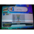 Himawari ESP