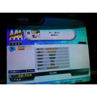 Maware! Setsugekka BSP
