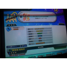 Chikuwa parfait dayo CKP BSP