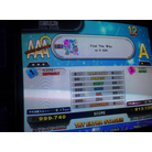 Find The Way DSP