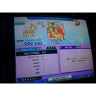 Strobe Girl DSP