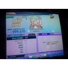 second spring storm DSP
