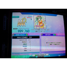 Dokidoki Ryusei Trap Girl DSP