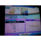 Mermaid ESP