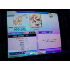 Genso-kei sekai shufuku shojo DSP