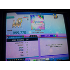 Elysium DSP