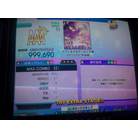 Yamato nade nade kaguya-hime ESP