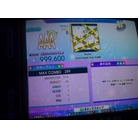 Idola BSP