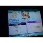 CAPTIVE ESP