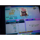 Rushana no kimochi ESP