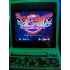 Hyper Bishi Bashi Champ