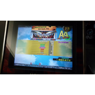 On The Bounce AA