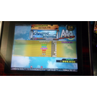 Freeway Shuffle PFC AAA