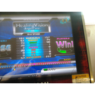 Supernova 2