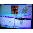 AAA#398 - A Brighter Day