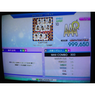 AAA#399 - CAPTIVE