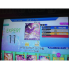 AAA#348 - Yamato nade nade kaguya hime